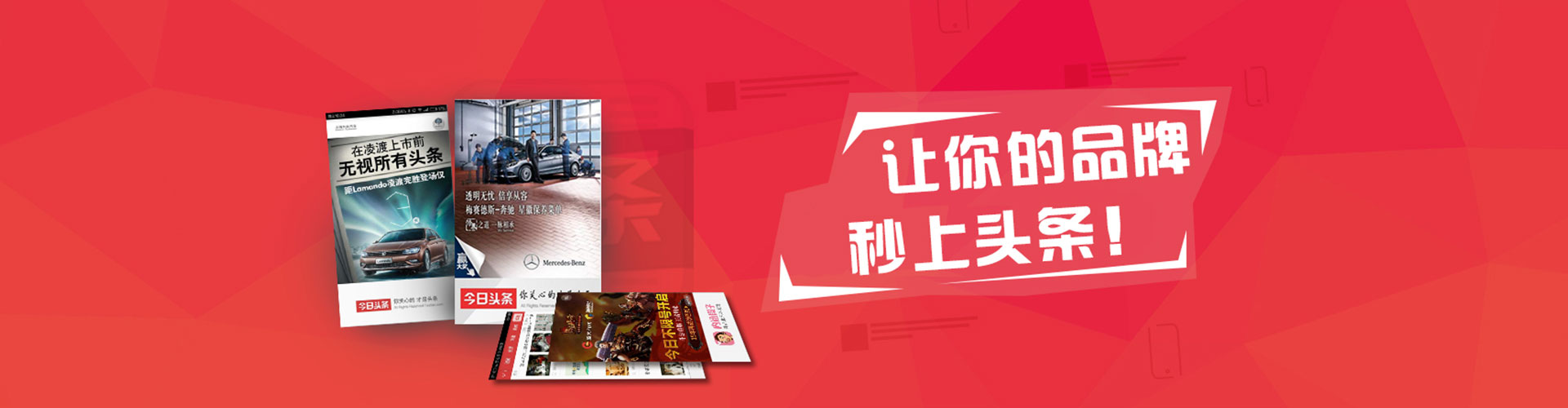 耒阳sem托管